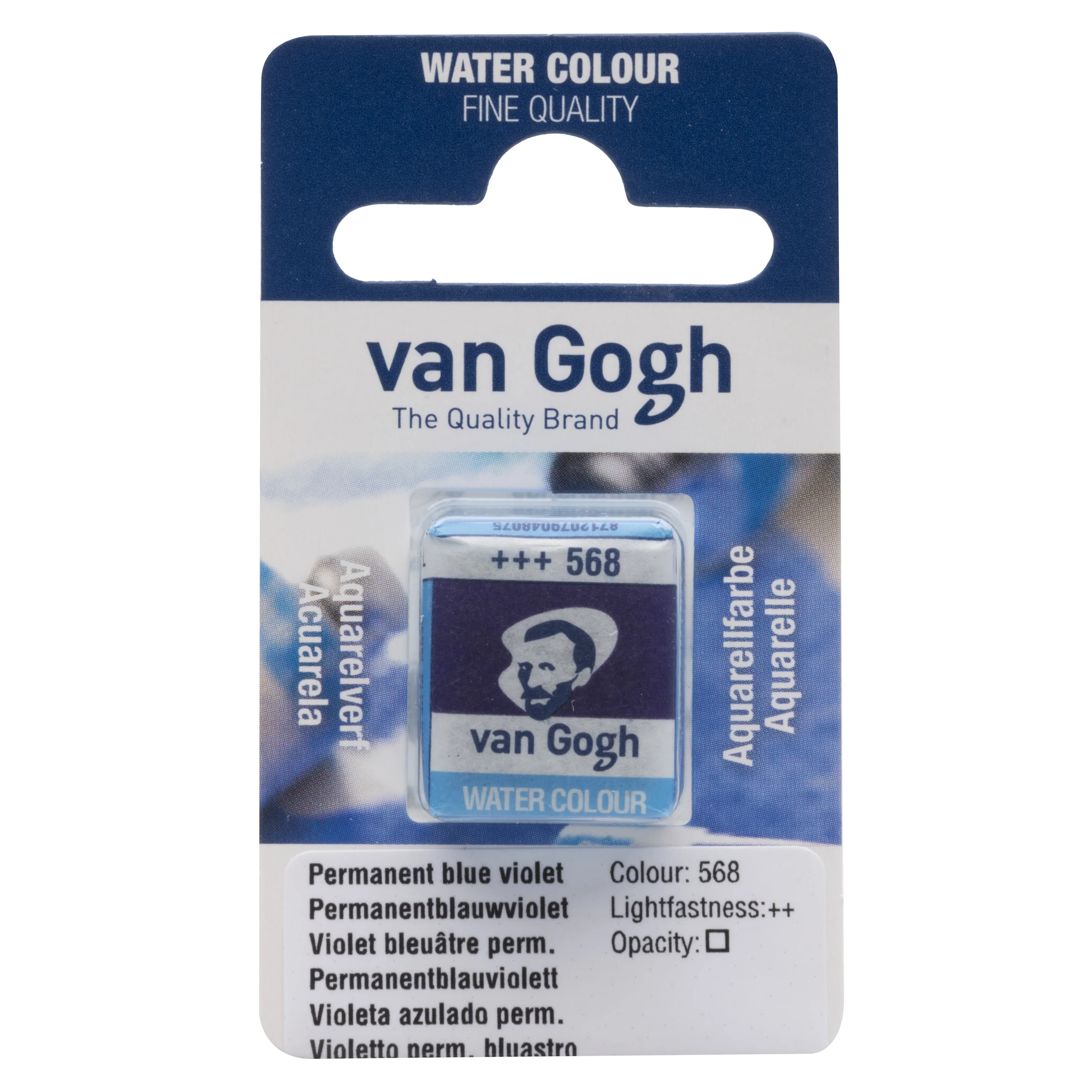 Peinture Aquarelle Fine Van Gogh 1/2 godets - 72 couleurs - Image 2