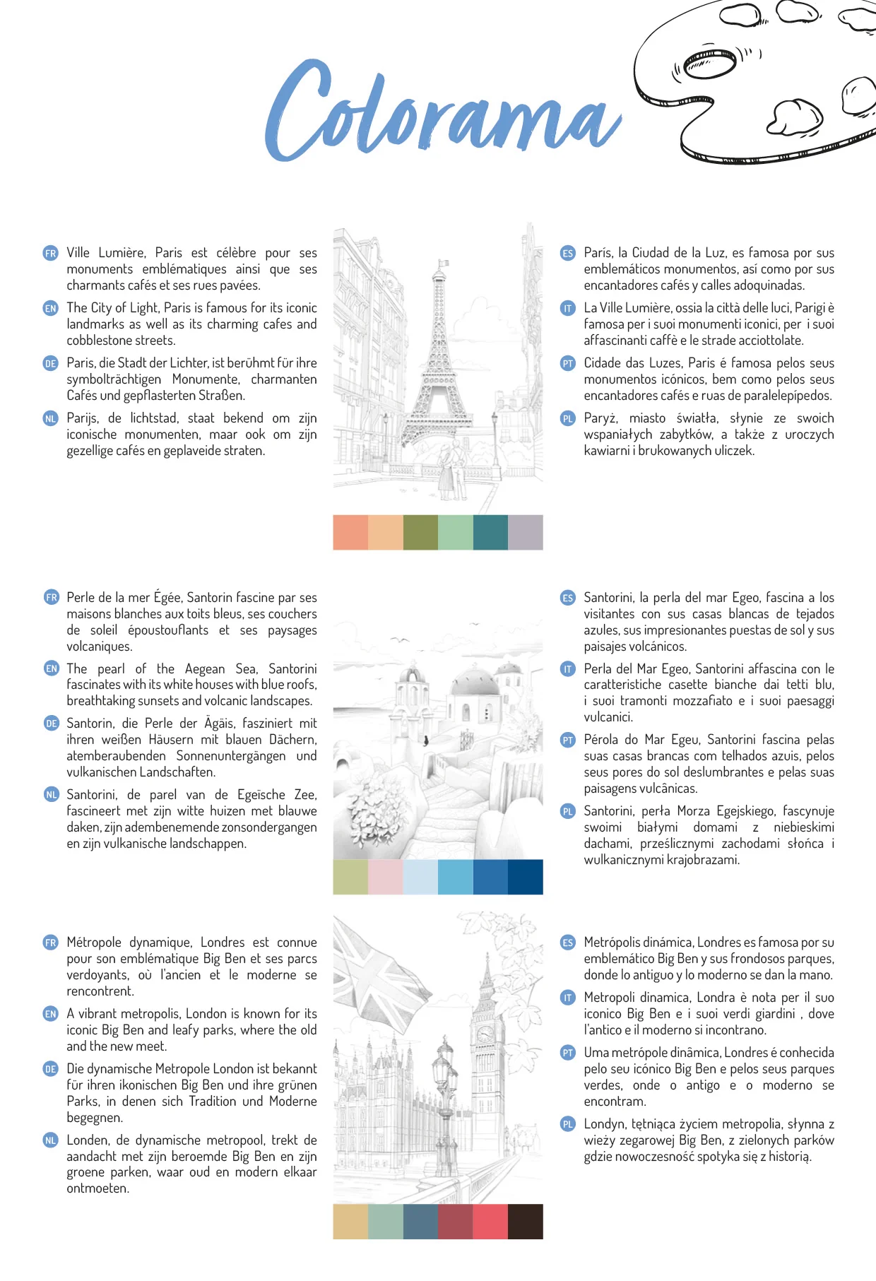 Bloc de coloriage multi-techniques de 20 feuilles A4 250g, Les villes - Image 2