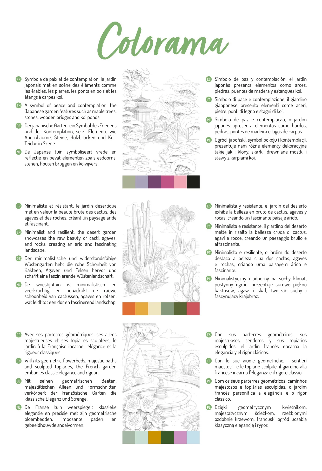 Bloc de coloriage multi-techniques de 20 feuilles A4 250g, Les jardins - Image 3