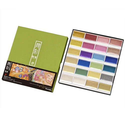 Boîte de 24 godets assortis de peinture aquarelle GANSAÏ couleurs métalliques - Série limitée