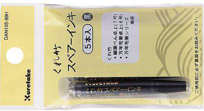 Etui de 5 cartouches d'encre noire pour feutre pinceau Fude n°7B-8B-85B