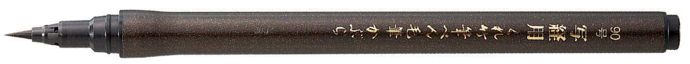 Feutre pinceau "Shakio" n° 90 noir