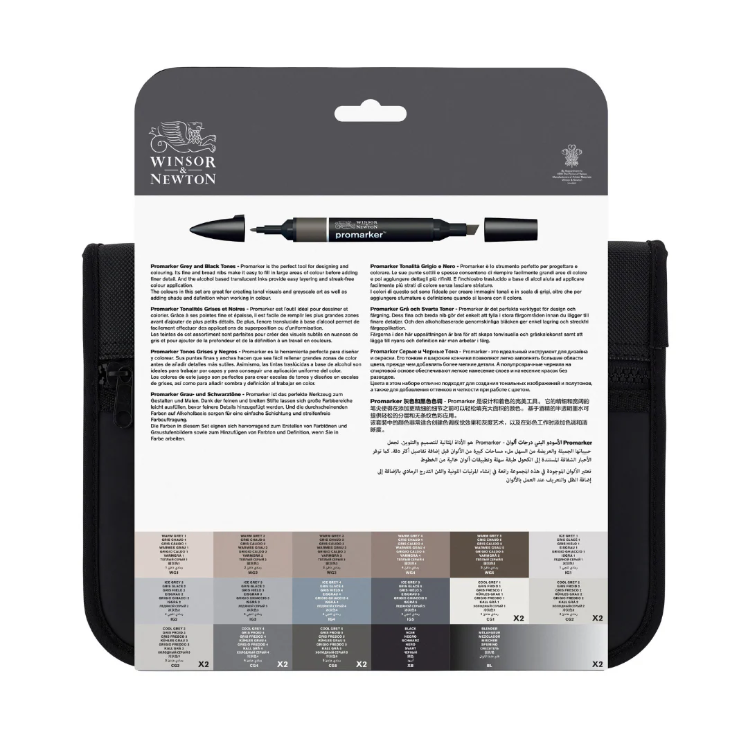 Marqueur Promarker assortiment de 24 tons gris et noirs - Image 2