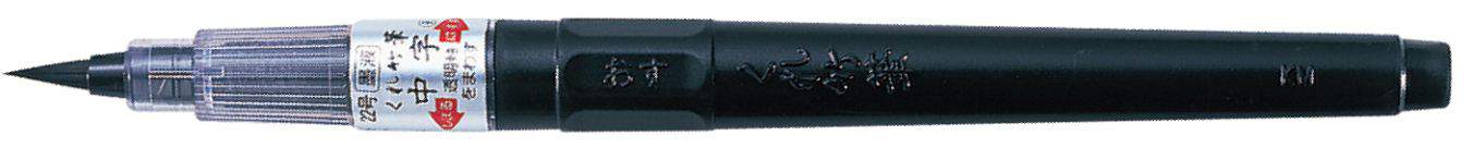 Pinceau à réservoir d'encre Fude Pen Chuji n°22 noir
