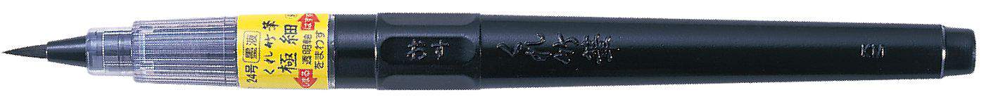 Pinceau à réservoir d'encre Fude Pen Gokuboso n°24 noir