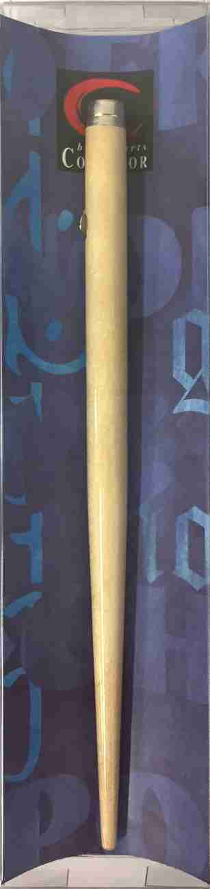 Porte-plumes hêtre 10 x 170 mm - Image 7