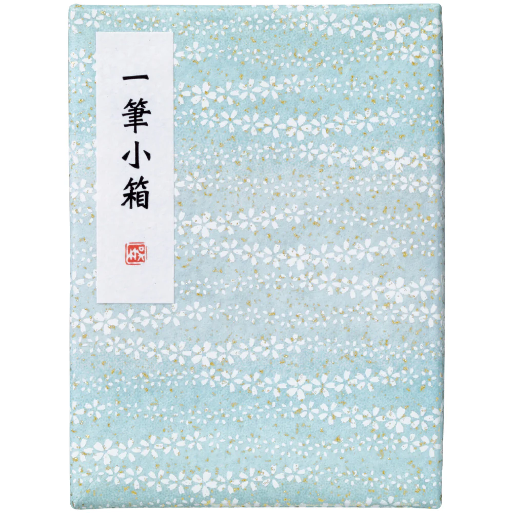 Set Calligraphie encre japonaise Bleu